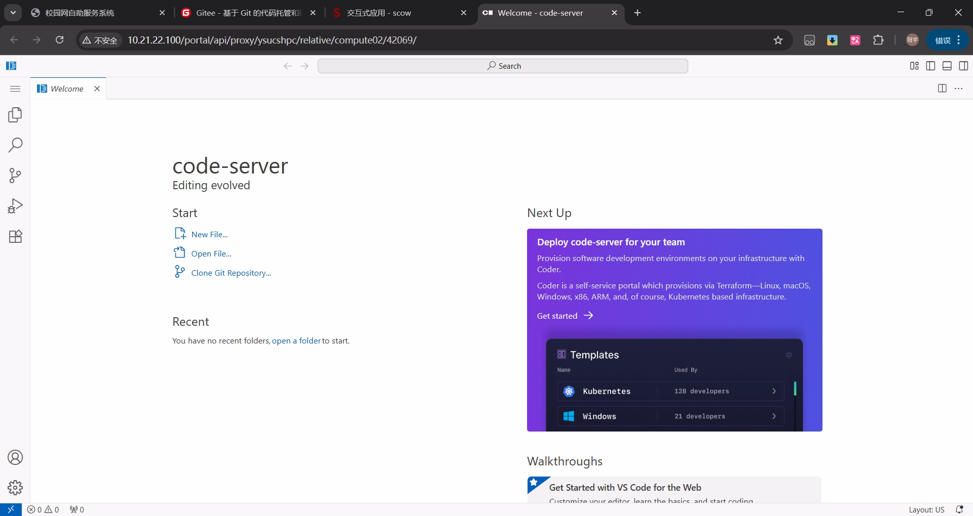 VSCode5